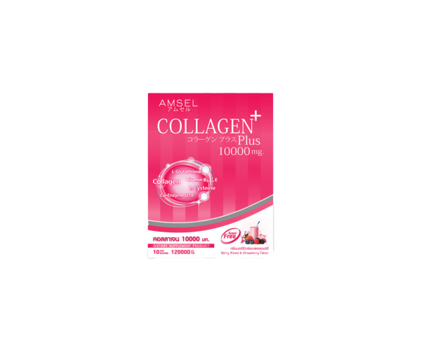 Amsel Collagen Plus 10000mg