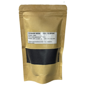 Cg Organic Black Seeds 200g